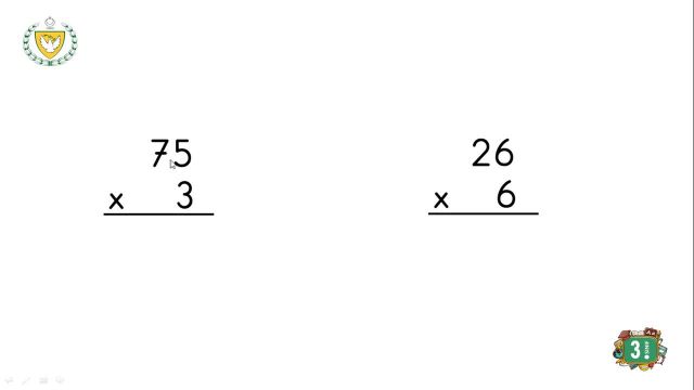 BRT 5 MART  2021 Uzaktan Eğitim 3 Sınıf