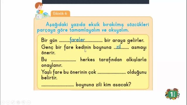 BRT 5 MART  2021 Uzaktan Eğitim 1 Sınıf